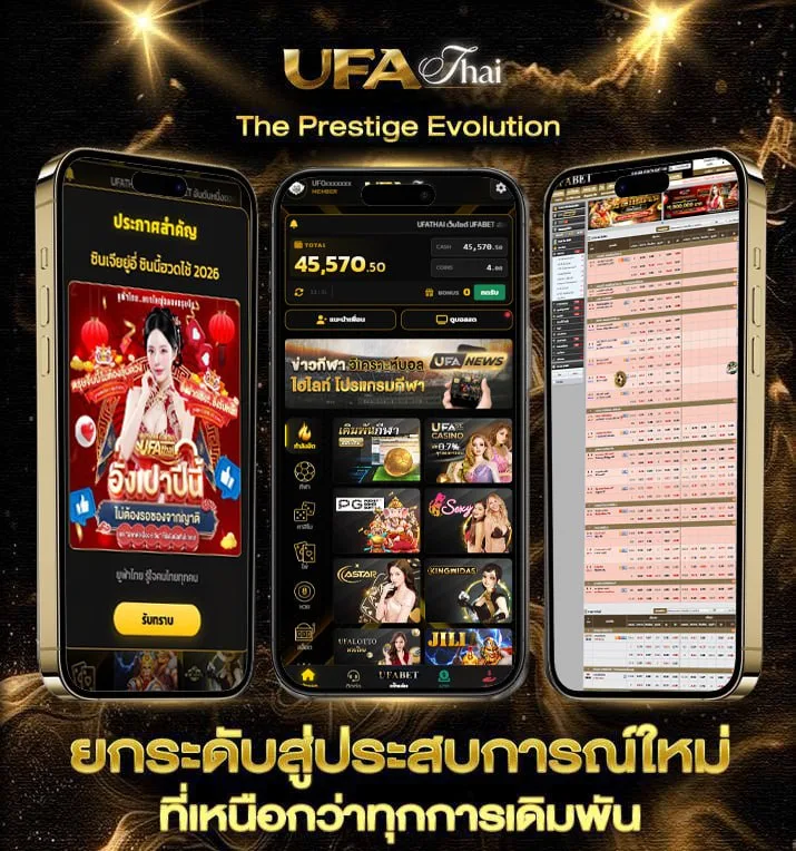 เว็บไก่ชนสด  เว็บพนันออนไลน์